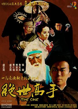 亚洲精品污污