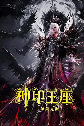 免费一区